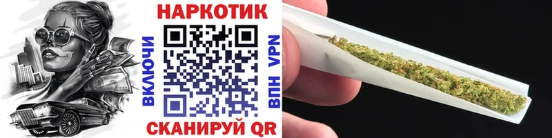 Купить наркотики сайты Домодедово Гашиш  Канабис  KRAKEN ONION  Alpha-PVP  Галлюциногенные грибы  Меф мяу мяу  КОКАИН 