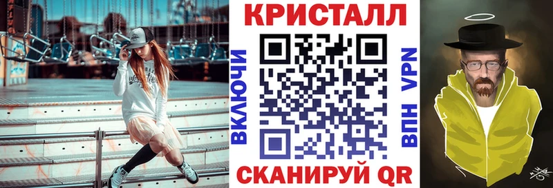 Амфетамин 97% Домодедово