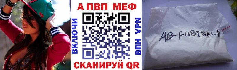 А ПВП крисы CK  где найти наркотики  Домодедово 