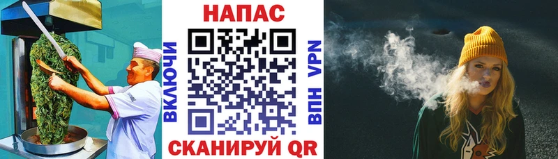 дарнет шоп  Домодедово  Еда ТГК конопля 
