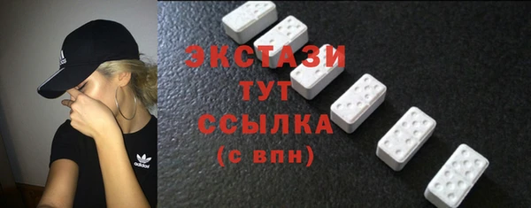 героин Володарск