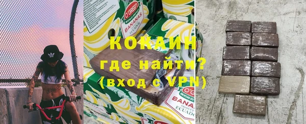 эйфоретик Верхний Тагил