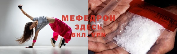 героин Володарск