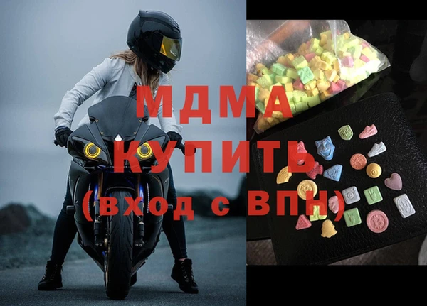 героин Володарск