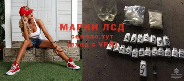 героин Володарск