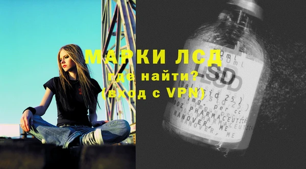 героин Володарск