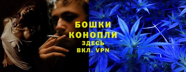 героин Володарск
