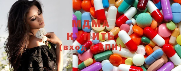 героин Володарск