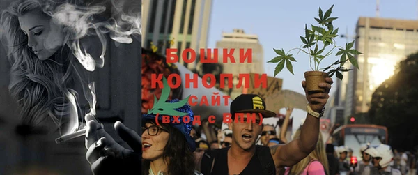 героин Володарск