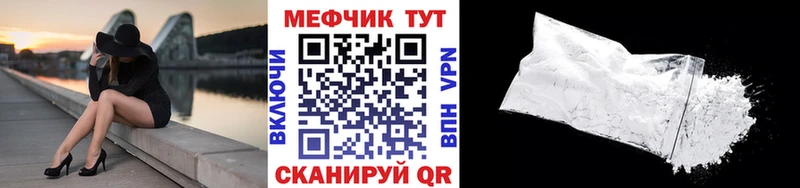 МЯУ-МЯУ мяу мяу  Домодедово 