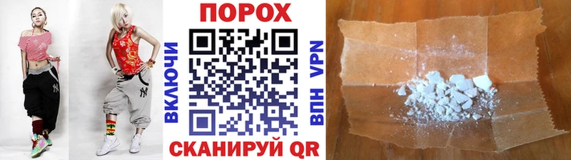 hydra зеркало  Домодедово  Первитин Декстрометамфетамин 99.9% 