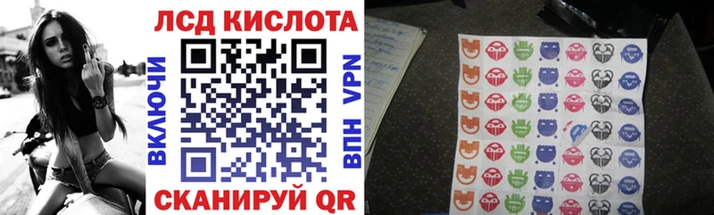 Марки NBOMe 1,8мг  Домодедово 
