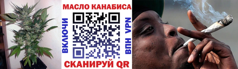 Дистиллят ТГК жижа  Домодедово 